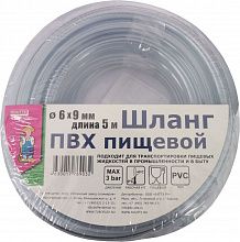 БУТТ шланг поливочный  прозрачный 6х9мм (5м) — в интернет-магазине «Ремонт 3000»