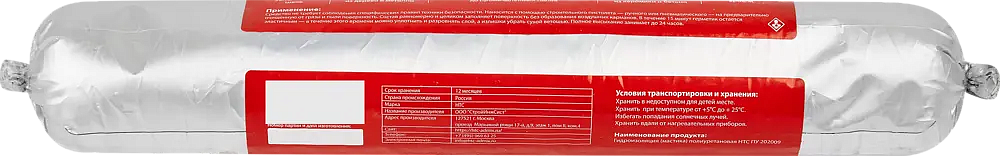 HTC Hard PU-60 герметик гибридный белый (0,6л) - 1 — в интернет-магазине «Ремонт 3000»