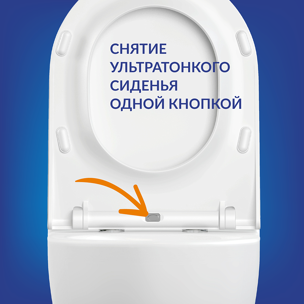 ЦЕРСАНИТ Сити унитаз подвесной белый - 4 — в интернет-магазине «Ремонт 3000»